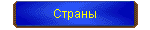 LANGUAGE=javascript